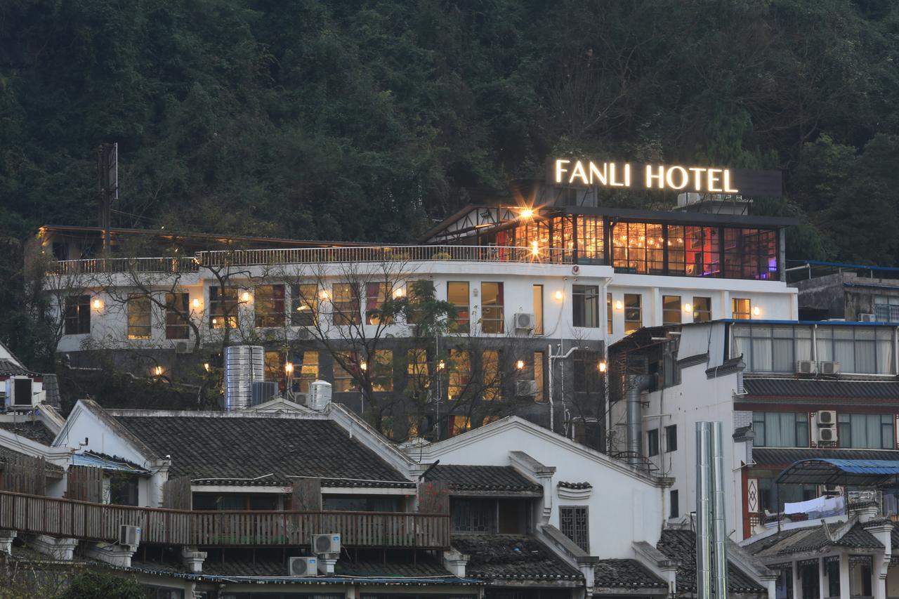 Fanli Hotel Yangshuo West Street Guilin Eksteriør bilde