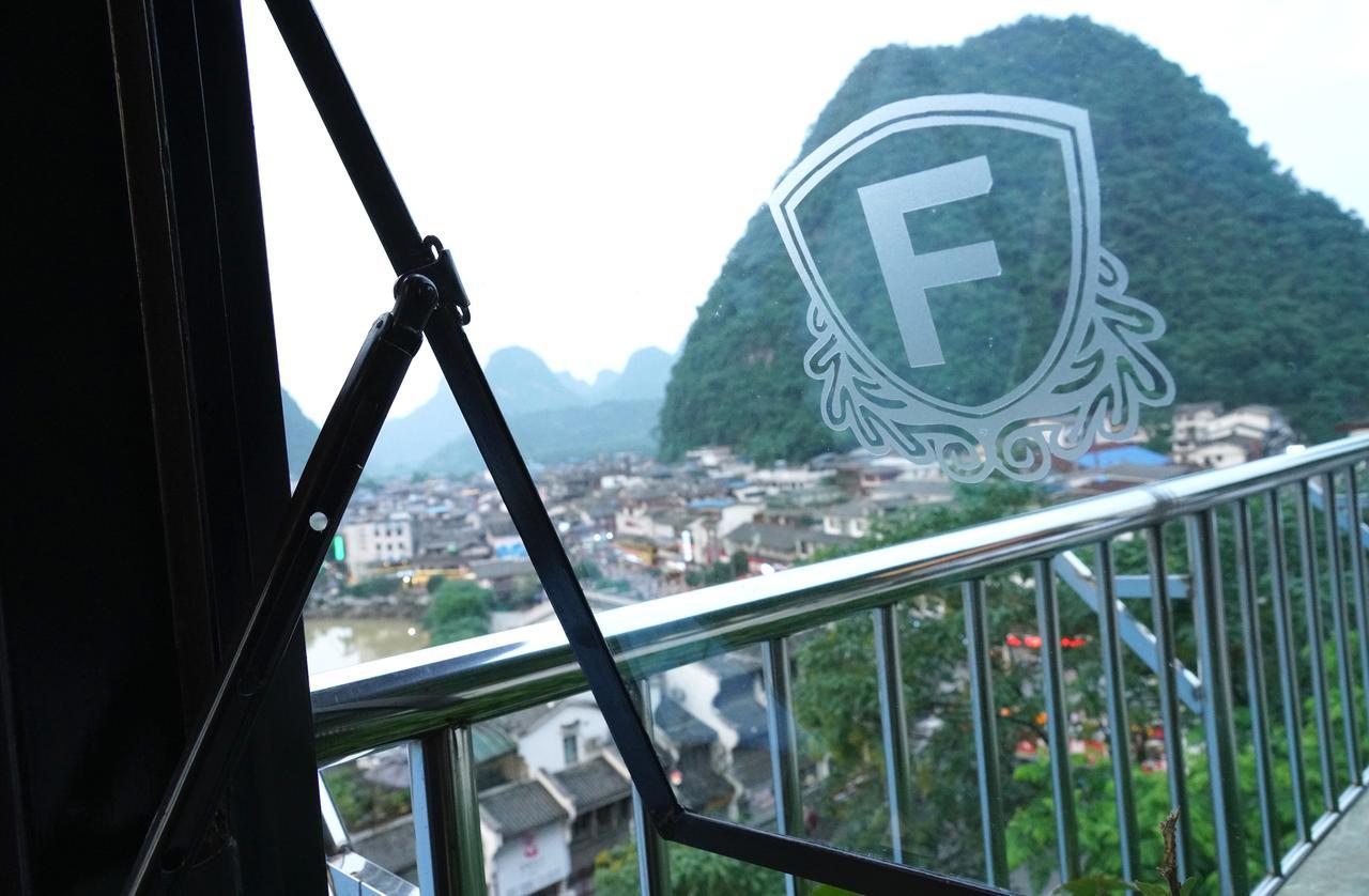 Fanli Hotel Yangshuo West Street Guilin Eksteriør bilde