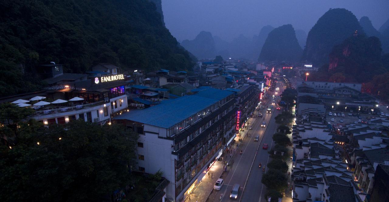 Fanli Hotel Yangshuo West Street Guilin Eksteriør bilde