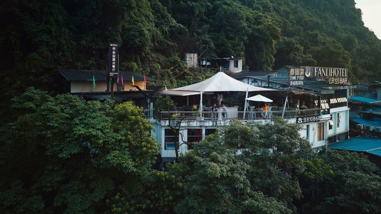 Fanli Hotel Yangshuo West Street Guilin Eksteriør bilde